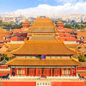 Happy Dragon Saga Hotel With Terrace-- Free Wifi With Fluent English Speaking,Tourist Ticket Service&Food Recommendation,Near Tian'Anmen Forbidden City,Wangfujing Walking Street,Easy To Get Any Tour Sights By Metro